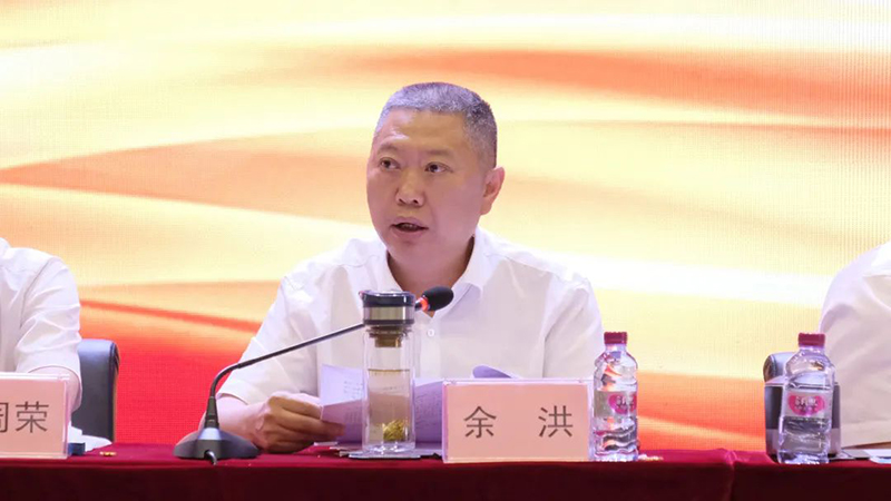 2024新澳门原料网点站