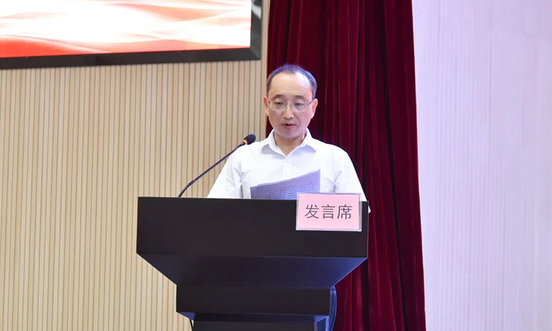 2024新澳门原料网点站