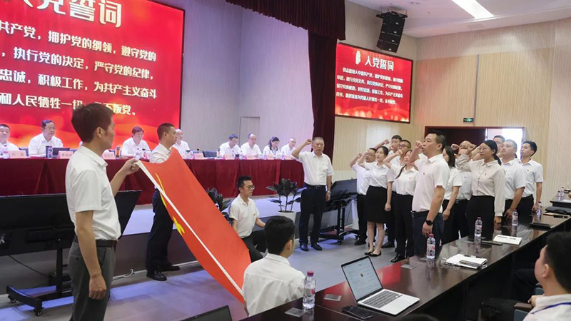 2024新澳门原料网点站