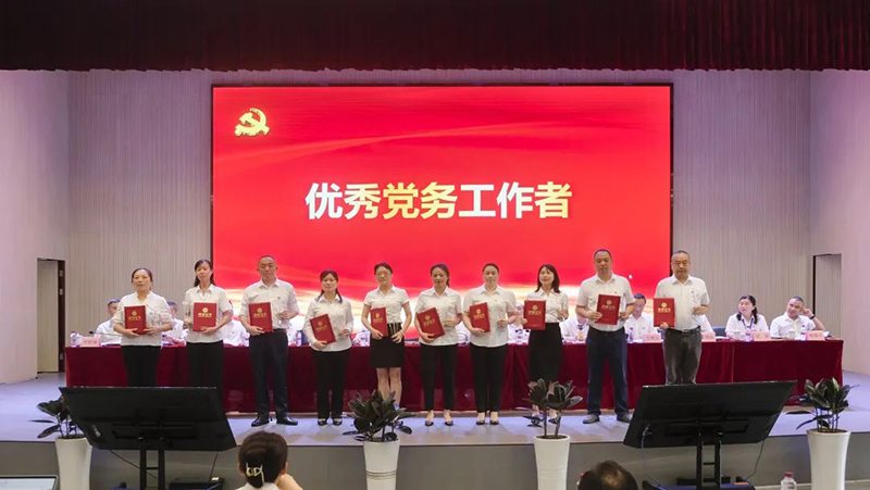 2024新澳门原料网点站