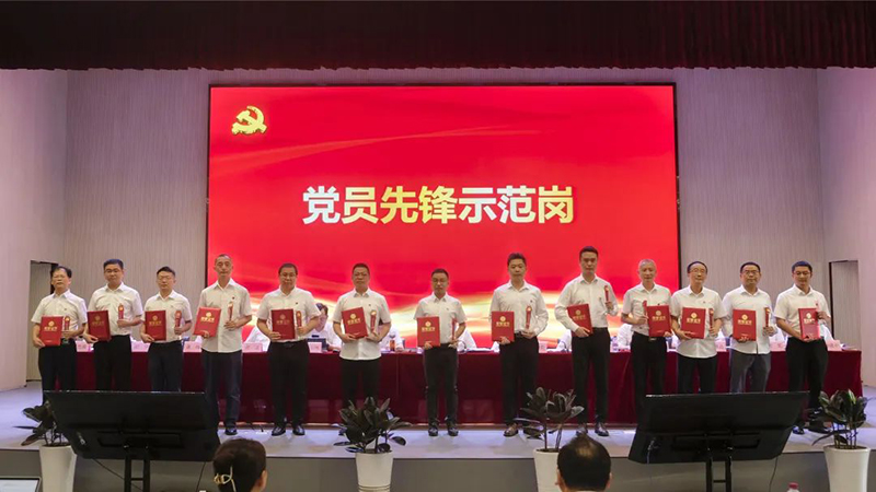 2024新澳门原料网点站