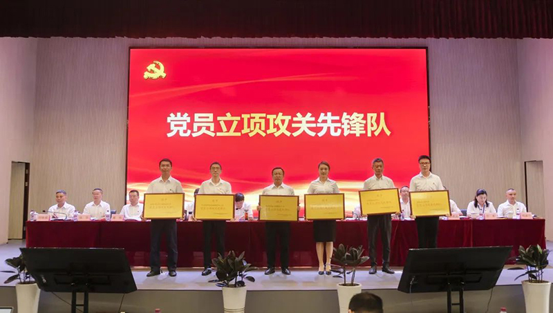 2024新澳门原料网点站