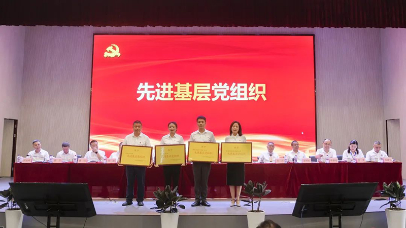 2024新澳门原料网点站