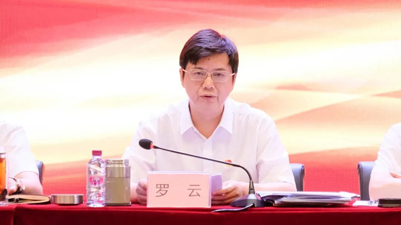 2024新澳门原料网点站