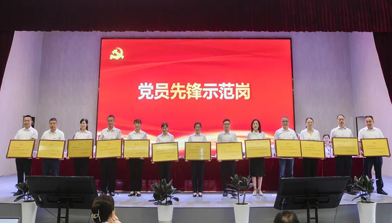 2024新澳门原料网点站