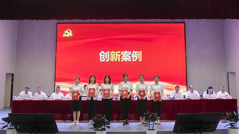 2024新澳门原料网点站