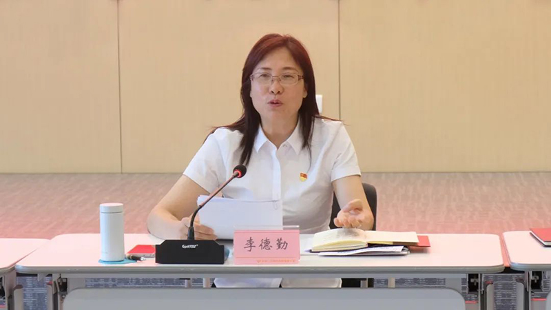2024新澳门原料网点站