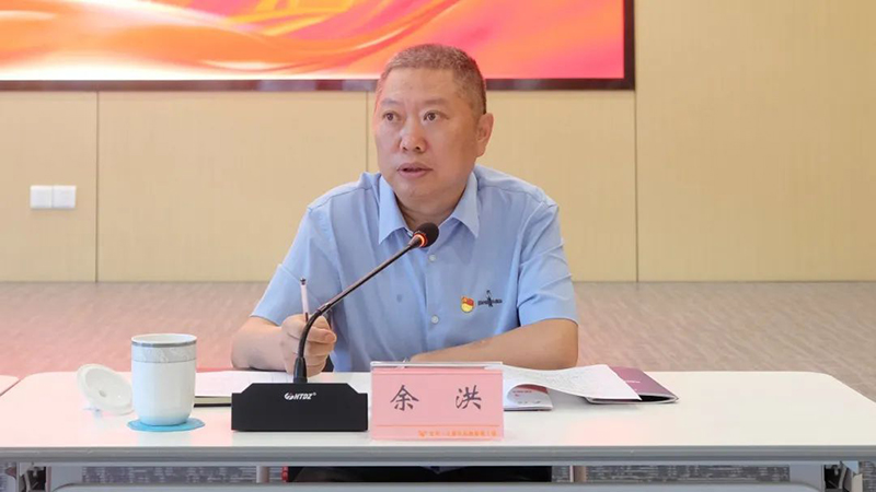 2024新澳门原料网点站