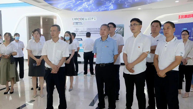 2024新澳门原料网点站