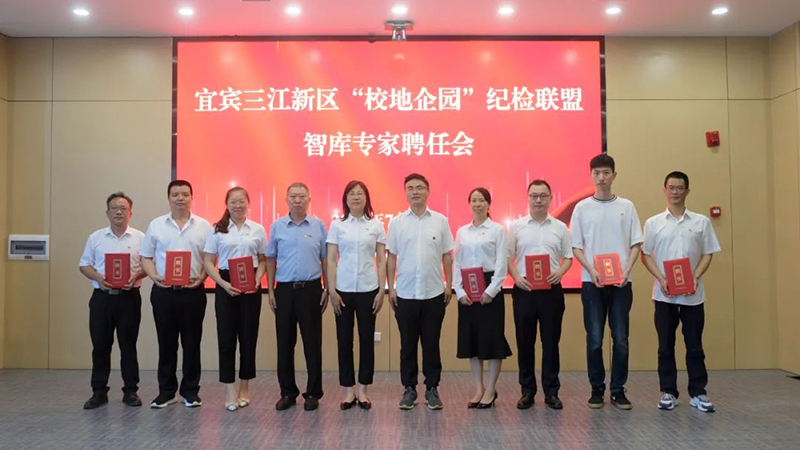 2024新澳门原料网点站