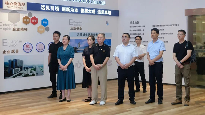 2024新澳门原料网点站