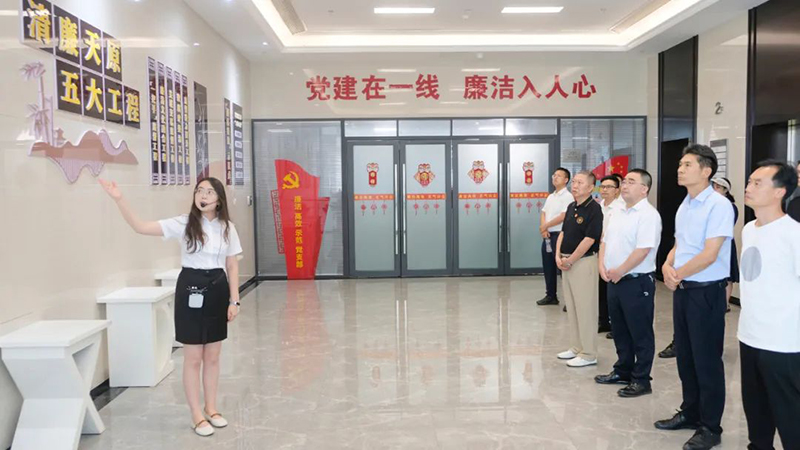 2024新澳门原料网点站