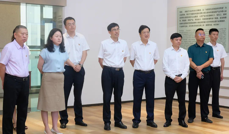 2024新澳门原料网点站