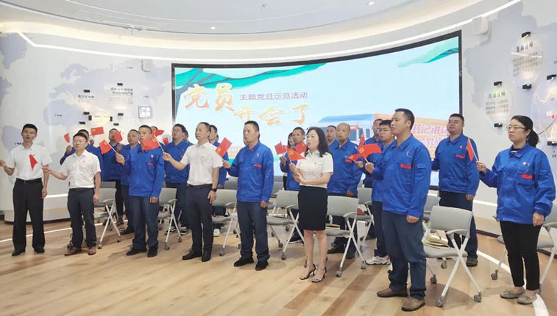 2024新澳门原料网点站