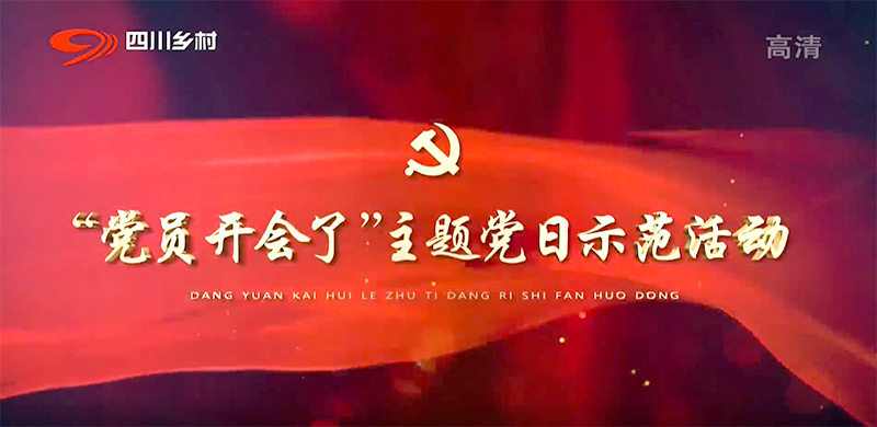 2024新澳门原料网点站