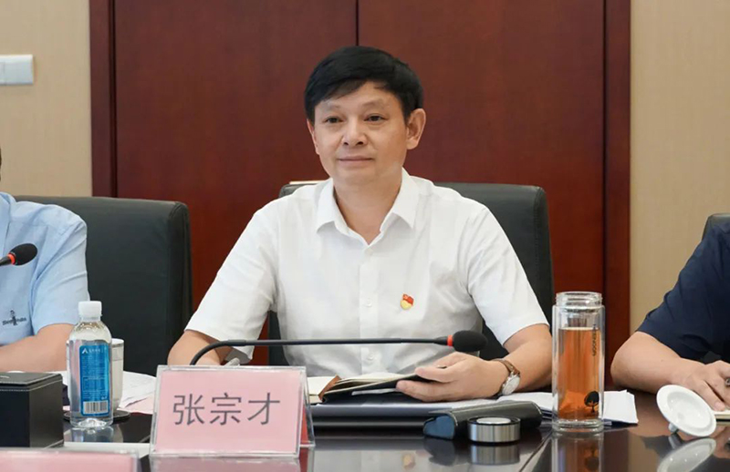 2024新澳门原料网点站