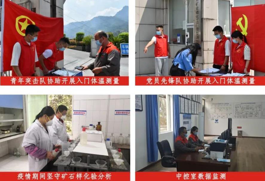2024新澳门原料网点站