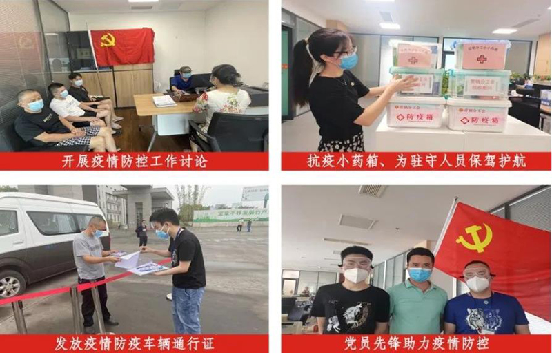2024新澳门原料网点站
