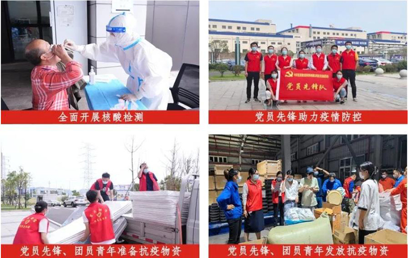 2024新澳门原料网点站