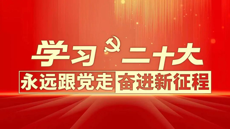 2024新澳门原料网点站