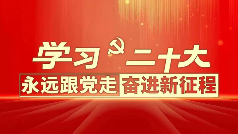 2024新澳门原料网点站