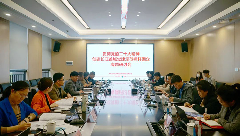 2024新澳门原料网点站