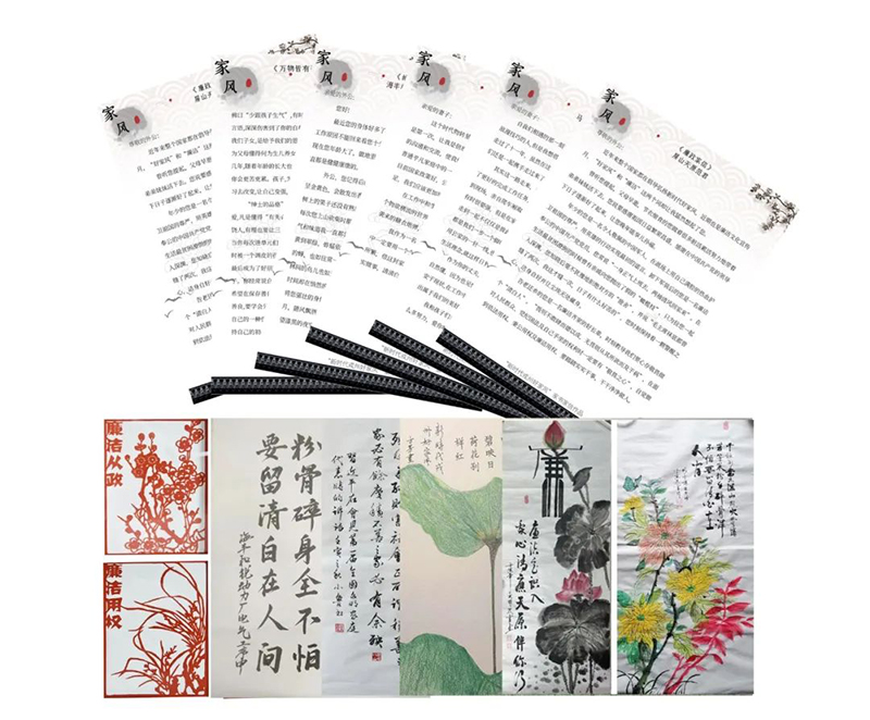 2024新澳门原料网点站
