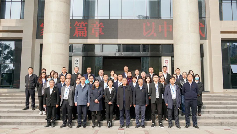 2024新澳门原料网点站