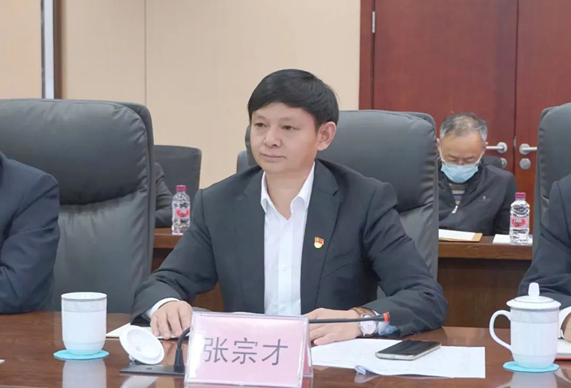 2024新澳门原料网点站