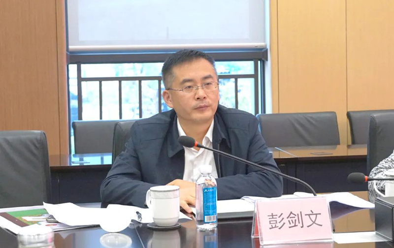 2024新澳门原料网点站