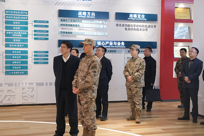 2024新澳门原料网点站