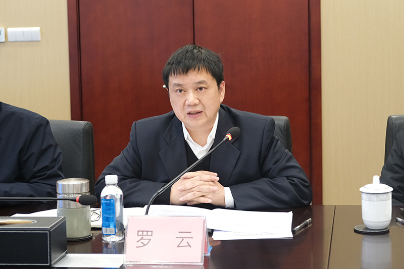 2024新澳门原料网点站