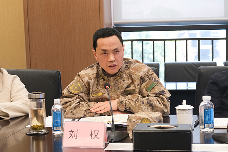 2024新澳门原料网点站