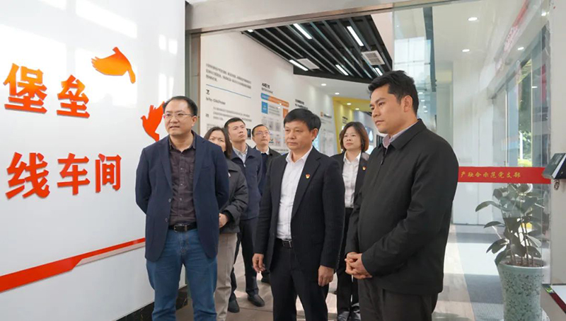 2024新澳门原料网点站