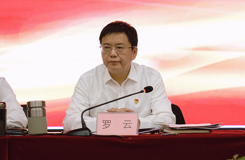 2024新澳门原料网点站