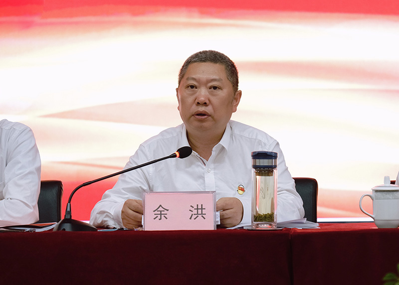 2024新澳门原料网点站