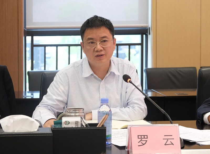 2024新澳门原料网点站