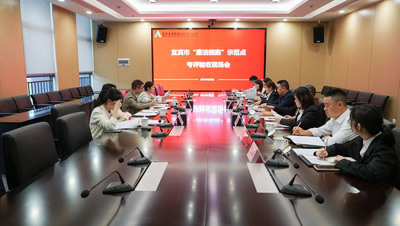 2024新澳门原料网点站