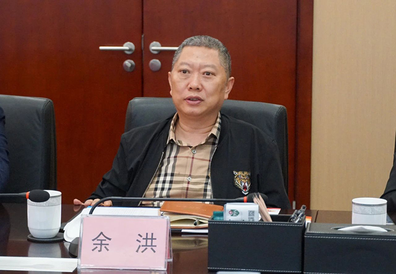2024新澳门原料网点站
