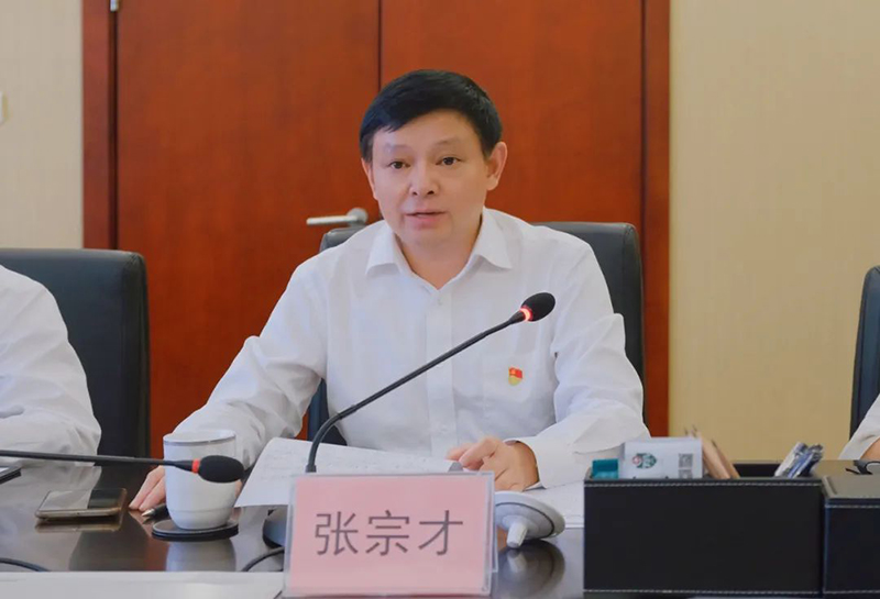 2024新澳门原料网点站