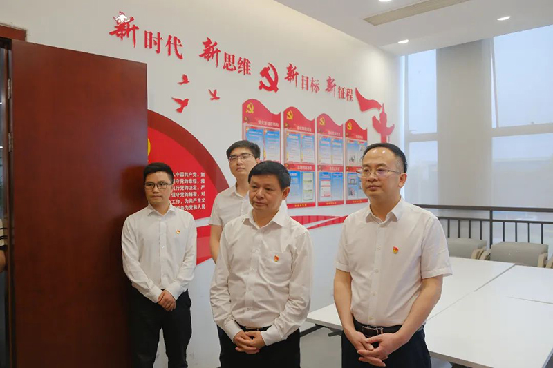 2024新澳门原料网点站