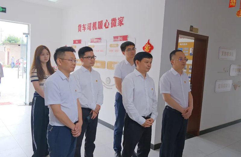 2024新澳门原料网点站