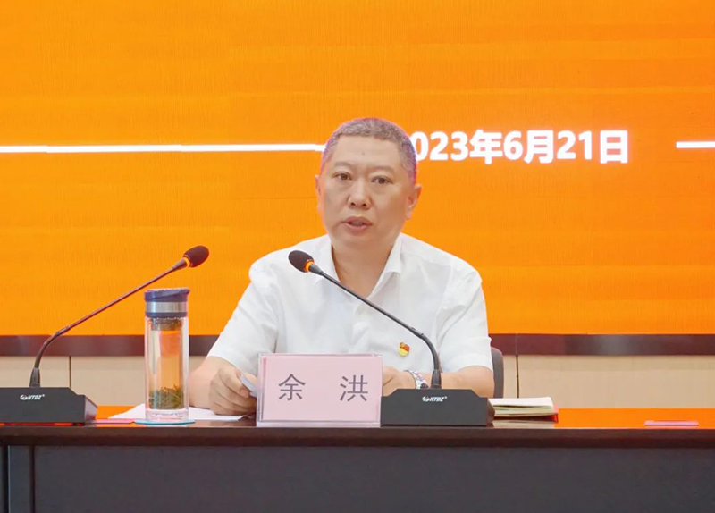 2024新澳门原料网点站