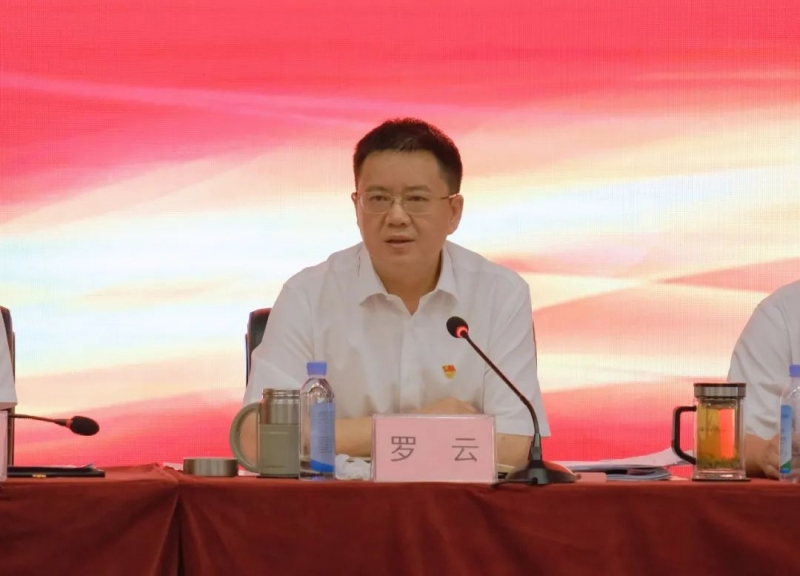 2024新澳门原料网点站