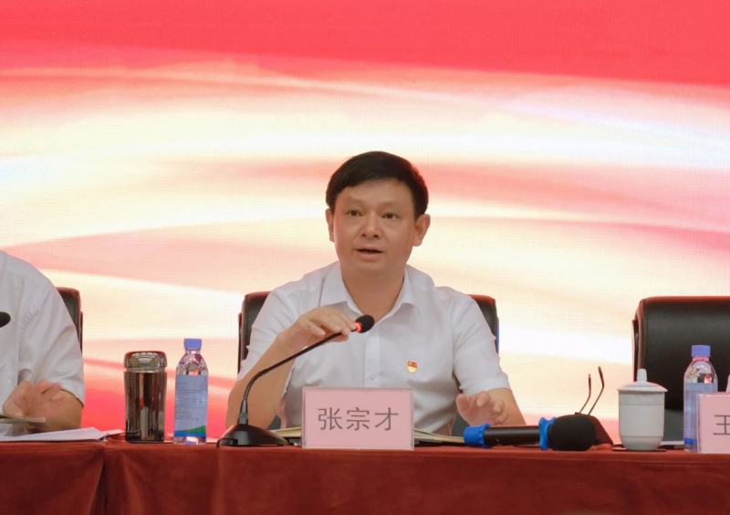 2024新澳门原料网点站