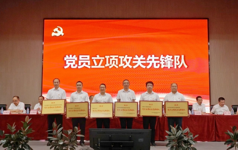 2024新澳门原料网点站
