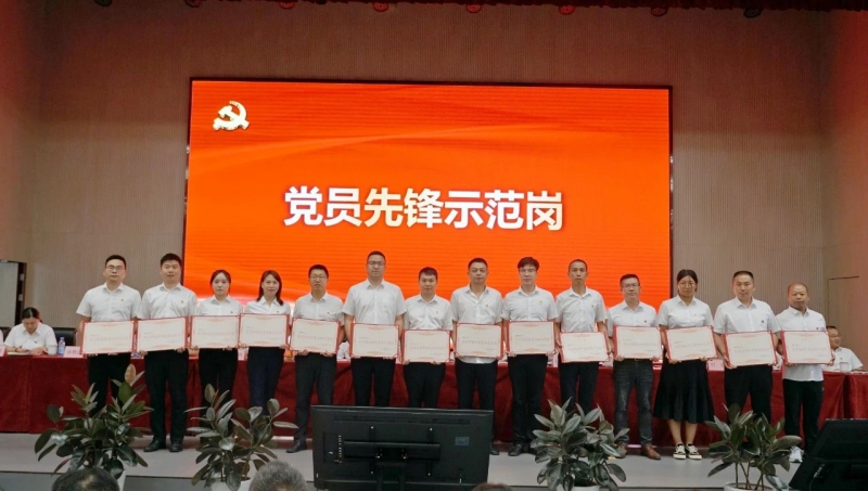 2024新澳门原料网点站