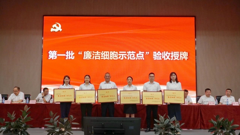 2024新澳门原料网点站