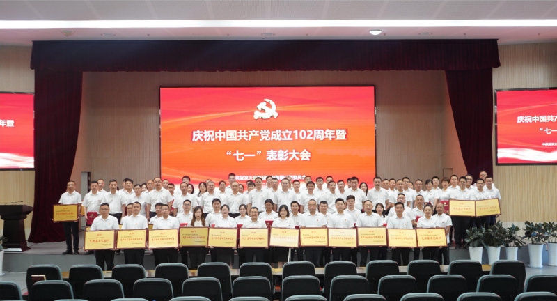 2024新澳门原料网点站