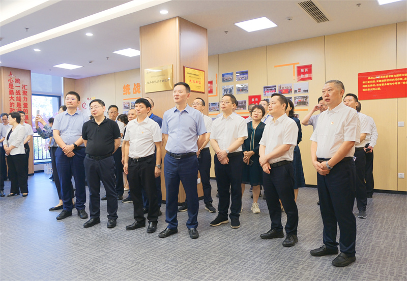 2024新澳门原料网点站